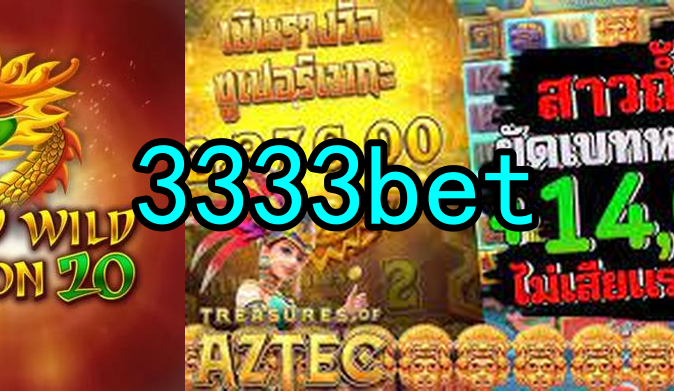 A Experiência do Usuário na JDB Gaming