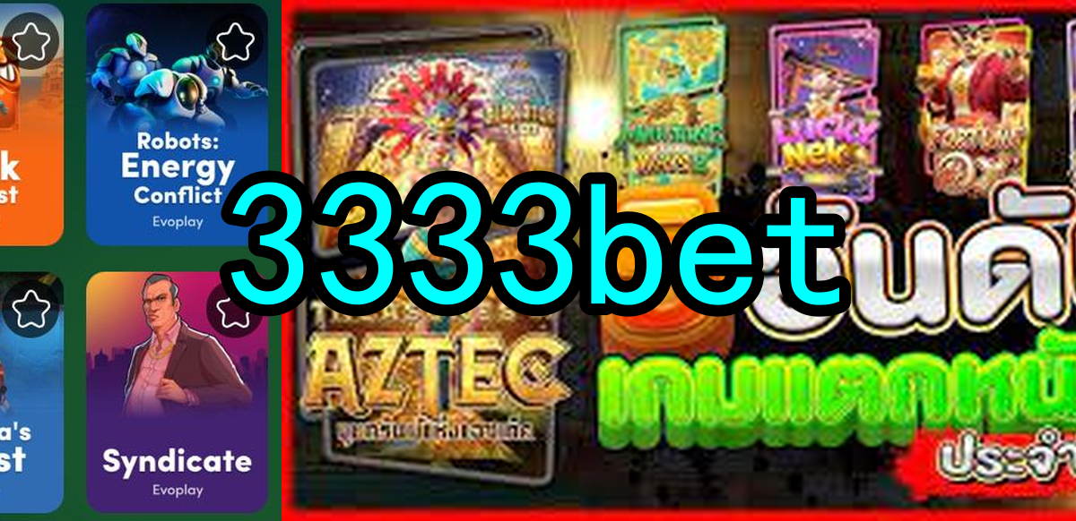 Slots Online 3333bet.Com - Diversão e Ganhos a Cada Giro